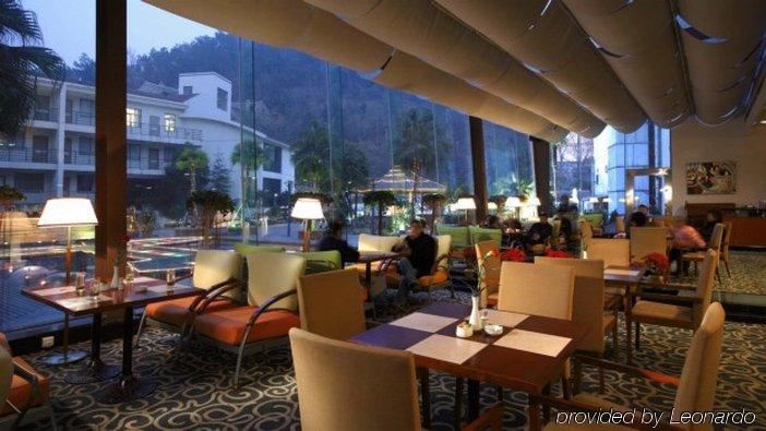 Taizhou Garden Hotel 레스토랑 사진
