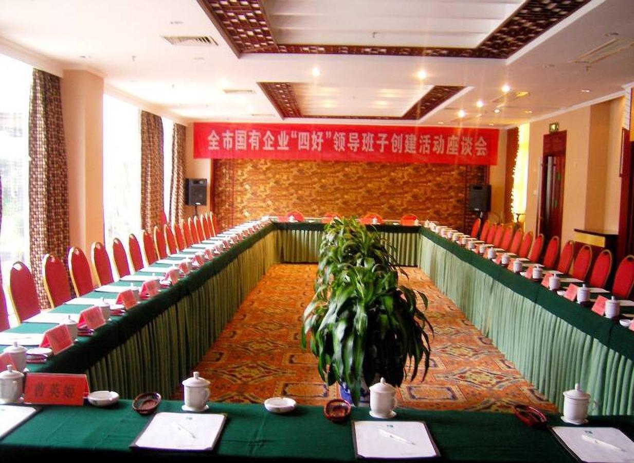 Taizhou Garden Hotel 외부 사진